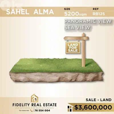 Land for sale in Sahel Alma RB125 أرض للبيع بساحل علما