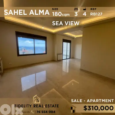 Apartment for sale in Sahel Alma RB127 شقة للبيع بساحل علما