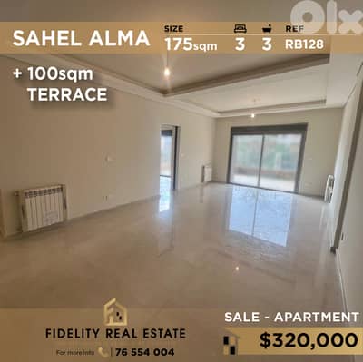 Apartment for sale in Sahel Alma RB128 شقة للبيع في ساحل علما