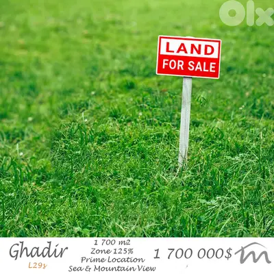 Ghadir | 1,700m² Land | Easy Access | Road Access | Zone 125% | View