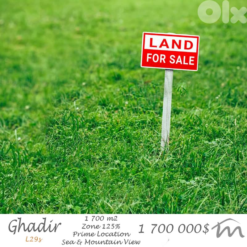 Ghadir | 1,700m² Land | Easy Access | Road Access | Zone 125% | View 0