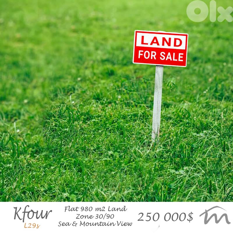 Kfour | 980m² Flat Land | Road Access | Zone 30/90 | Panoramic View 0