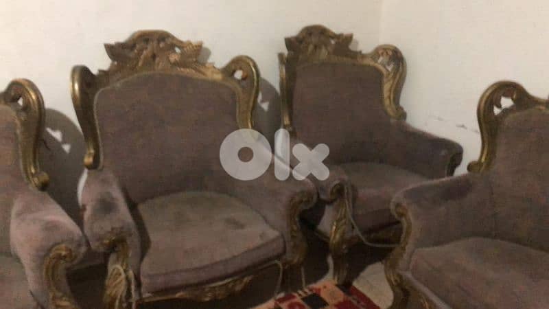 صيدا بيساريه 0