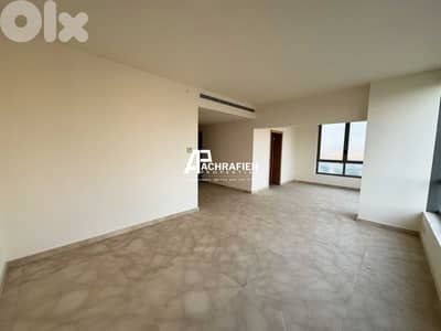 Apartment for Sale in Achrafieh - شقة للبيع في الأشرفية