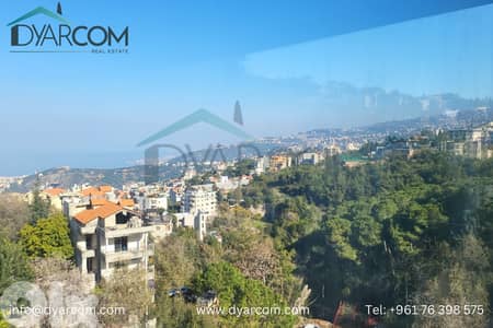 DY2239 - Kornet Chehwan Apartment for Sale!