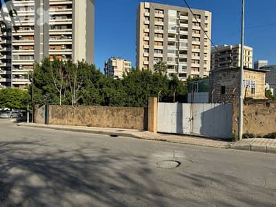 Zalka Land Rent