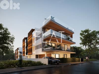 Apartment for Sale in Larnaca, Cyprus | شقة للبيع في لارنكا، قبرص