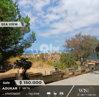 160 SQM Apartment for SALE in Aoukar!