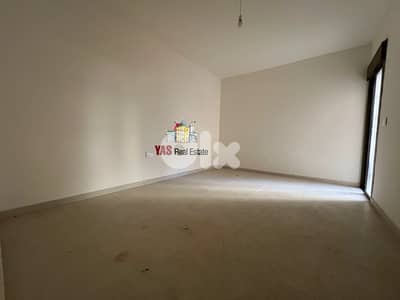 Ghadir 185m2 | Brand New Flat | High End | EH/IV