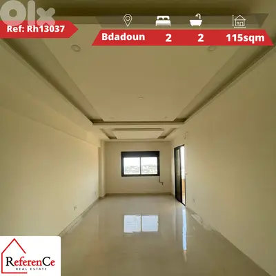 Decorated Apartment in Bdadoun شقة مزينة في بدادون
