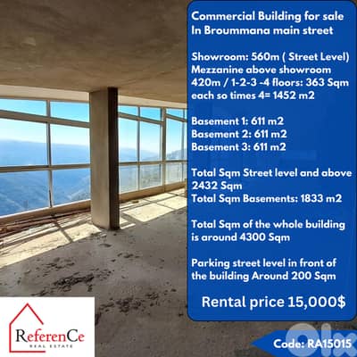 Commercial building for sale in Broummana مبنى تجاري للبيع في برمانا