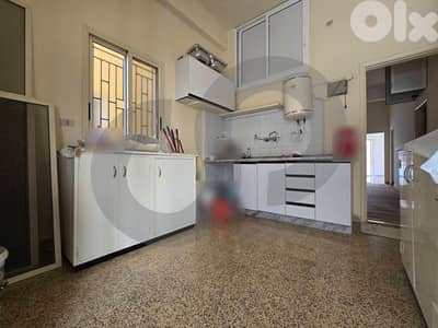 Prime location,Achrafieh, BEIRUTأشرفيةREF#BE117494