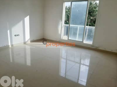 Building for sale in Sehayleh CPKCC11