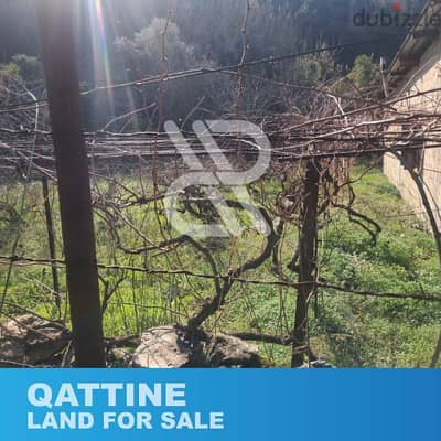 Land for sale at Qattine - أرض للبيع في القطين