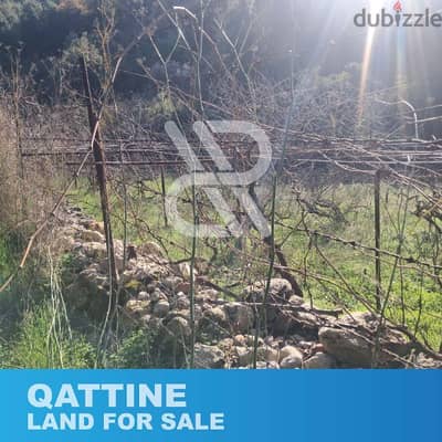 Land for sale at Qattine - أرض للبيع في القطين