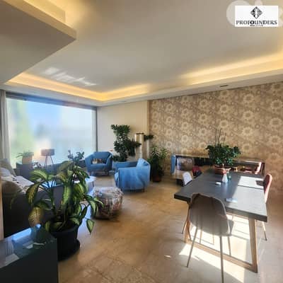 Furnished Apartment for Sale in Achrafieh شقة للبيع في الاشرفية