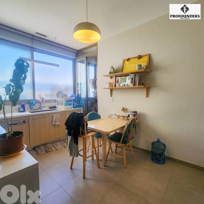 Furnished Apartment for Sale in Achrafieh شقة للبيع في الاشرفية