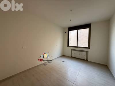 Sheileh 200m2 | prime Location | Panoramic View | Super Luxurious | AC