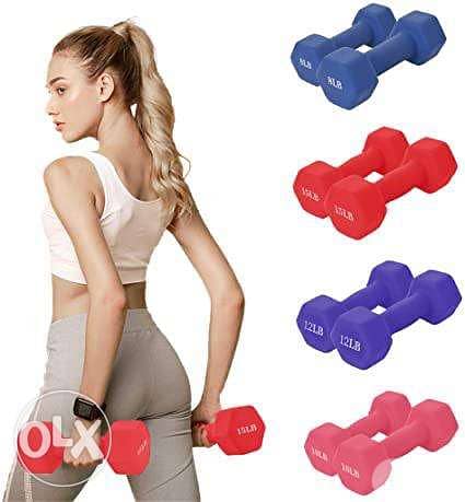 Dumbbell color 2.5$ for each kilo 1