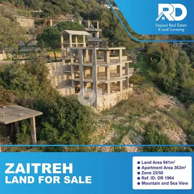 Land for sale at Zaitreh - أرض وبناية قيد الإنشاء في زعيتره Land for sale at Zaitreh - أرض وبناية قيد الإنشاء في زعيتره