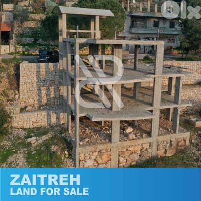 Land for sale at Zaitreh - أرض وبناية قيد الإنشاء في زعيتره Land for sale at Zaitreh - أرض وبناية قيد الإنشاء في زعيتره