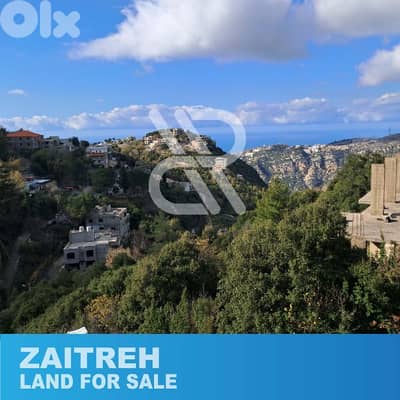 Land for sale at Zaitreh - أرض وبناية قيد الإنشاء في زعيتره Land for sale at Zaitreh - أرض وبناية قيد الإنشاء في زعيتره