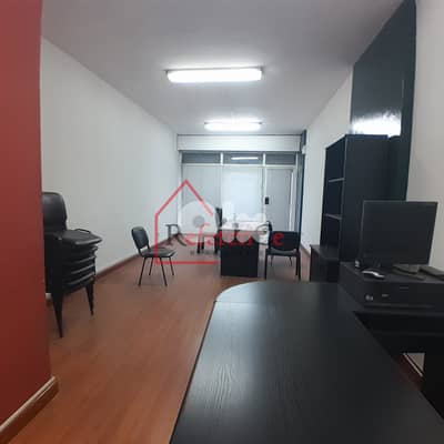 Prime location Office in Broummana مكتب بموقع مميز في برمانا