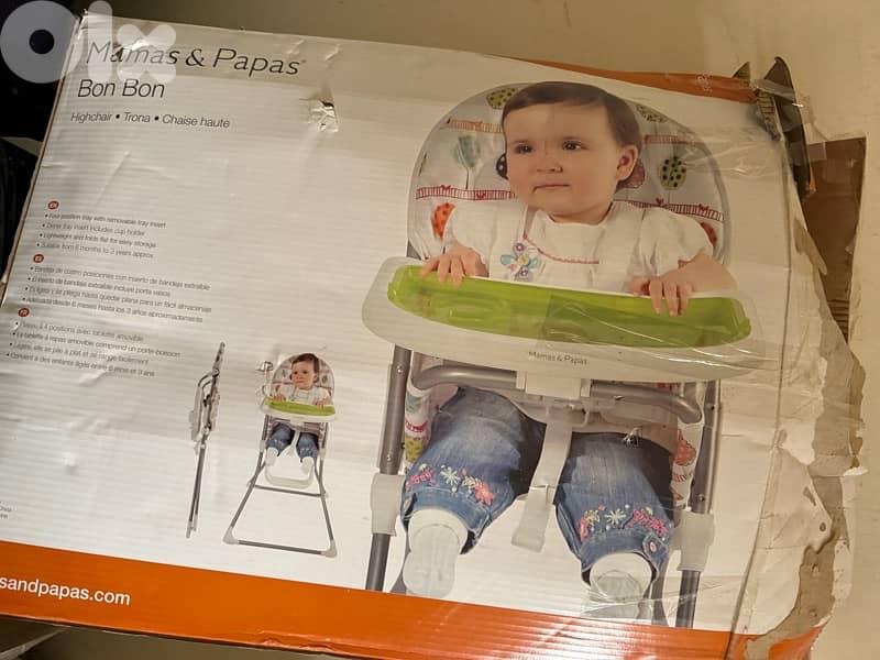 high chair 0