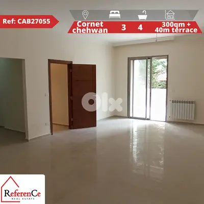 Prime apartment in Cornet chehwan شقة مميزة في قرنة شهوان
