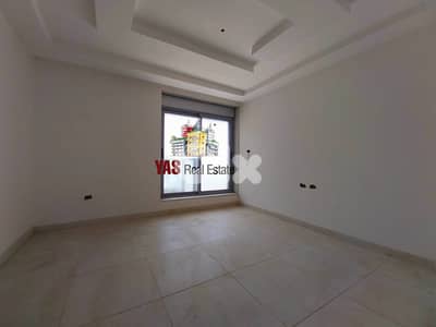 Sahel Alma 305m2 | 75m2 Garden | Duplex | Open View | IV |