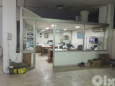 warehouse for sale in tayouneh مستودع للبيع في الطيونة