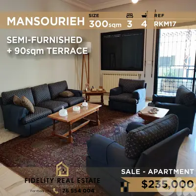 Apartment for sale in Mansourieh RKM17 شقة للبيع في المنصورية