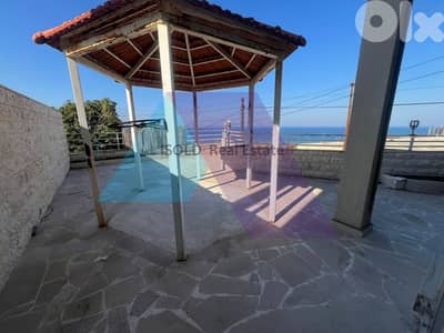 Flat+110m2 Terrace+Panoramic Sea View for sale in Halat -شقة في حالات