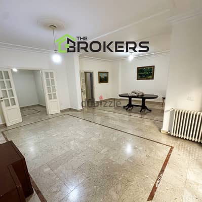 Apartment for Rent in Verdun  شقة للايجار في فردان