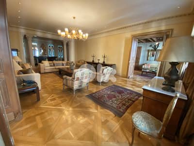 365 Sqm | Fully Furnished & Decorated Apartment For Rent In Ras Beirut 365 Sqm | Fully Furnished & Decorated Apartment For Rent In Ras Beirut