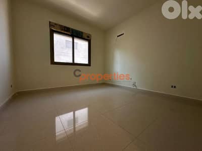 Apartment for sale in Kornet Chehwan  - CPMF05