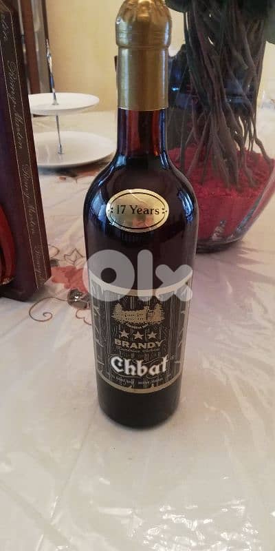 a rare limited  lebanaise drink 0