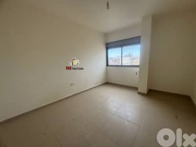 Ain El Remmeneh 120m2 | High Floor | Brand New | Prime Location |CL/AC