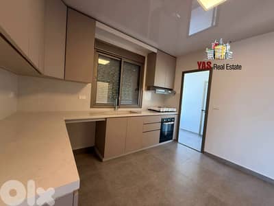 New Sheileh 200m2 | Rent | Prime Location | Decorated | KS |