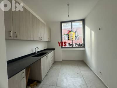 Ain El Remmeneh 120m2 | Brand New | High End | Well Lighted | CL/AC