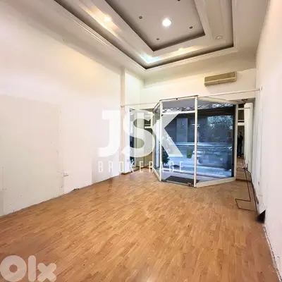L16938 - 150 SQM Shop For Rent in Achrafieh, Carré D'or