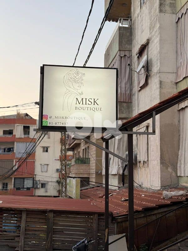 steel and sign 1