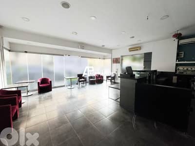 235 Sqm - Semi-equipped Shop For Rent in Achrafieh