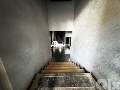 235 Sqm - Semi-equipped Shop For Rent in Achrafieh