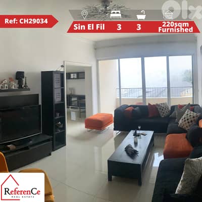 Furnished apartment in Sin El Fil شقة مفروشة في سن الفيل
