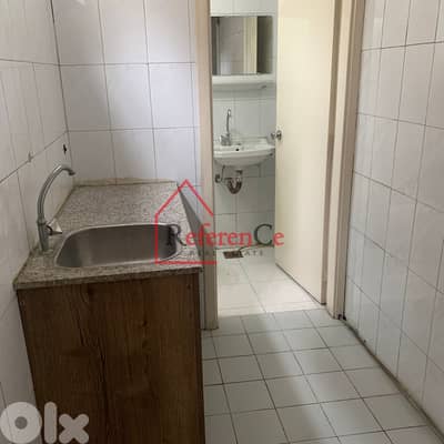 Office for rent in horsh tabet مكتب للإيجار في حرش تابت