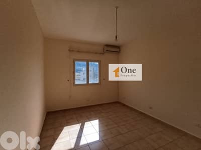 APARTMENT FOR SALE IN SAFRA