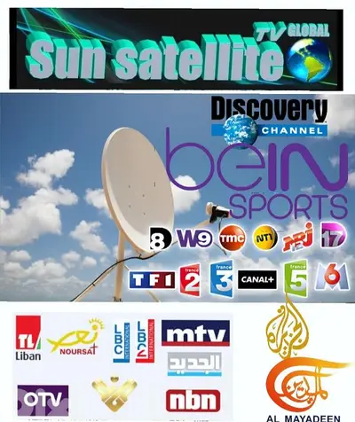 SUN-SAT US-A04 تركيب الستلايت الدش ساتلايت