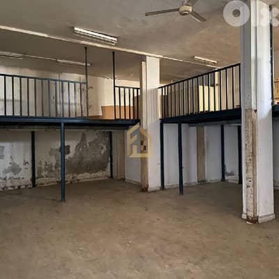 Warehouse for sale in Mansourieh RKS8 مستودع للبيع في المنصورية