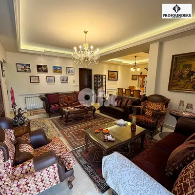 Apartment for Sale in Ain Saade شقة للبيع في عين سعادة